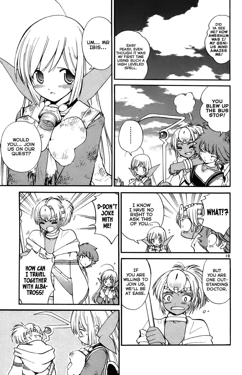 Seikesshou Albatross Chapter 31 19